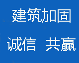 扁鋼