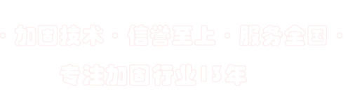 秦皇島鋼材市場_方管_工字鋼_角鋼_槽鋼_鋼板 | 秦皇島渤鋼商貿有限公司