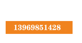 秦皇島鋼材市場_方管_工字鋼_角鋼_槽鋼_鋼板 | 秦皇島渤鋼商貿有限公司